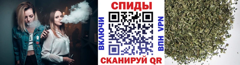 как найти закладки  Троицк  мега ONION  БУТИРАТ Butirat 