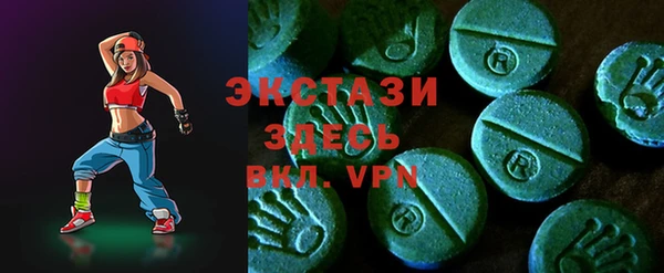 MESCALINE Балабаново