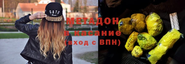 хмурый Баксан
