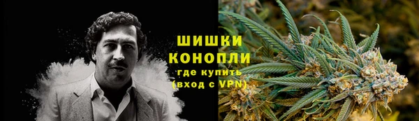 MESCALINE Балабаново