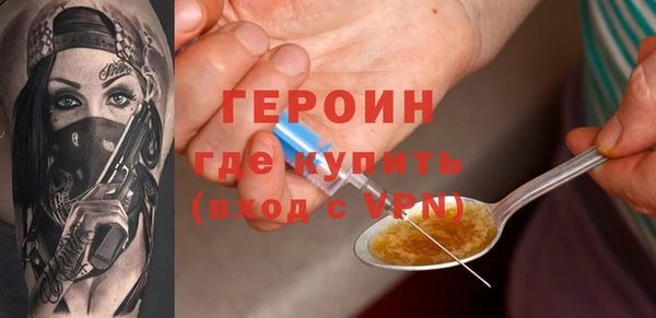 MESCALINE Балабаново