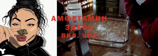 MESCALINE Балабаново