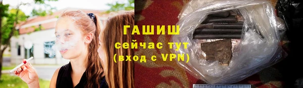 хмурый Баксан