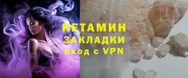 хмурый Баксан
