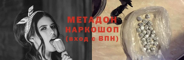 хмурый Баксан