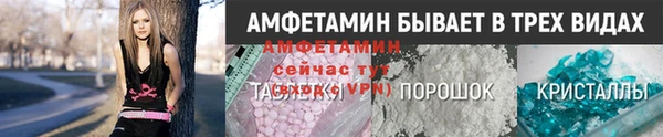 хмурый Баксан