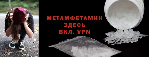 MESCALINE Балабаново