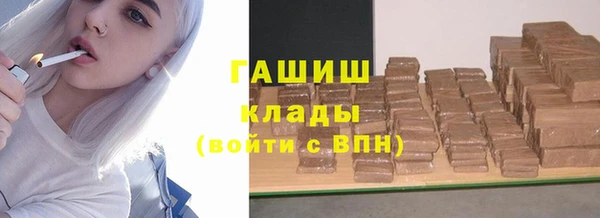 MESCALINE Балабаново