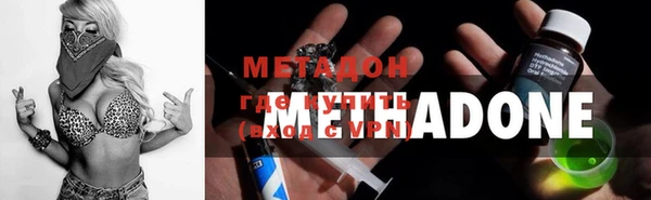 хмурый Баксан