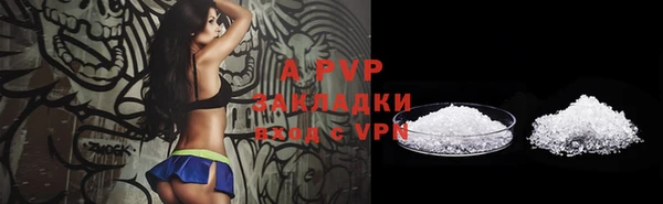 хмурый Баксан
