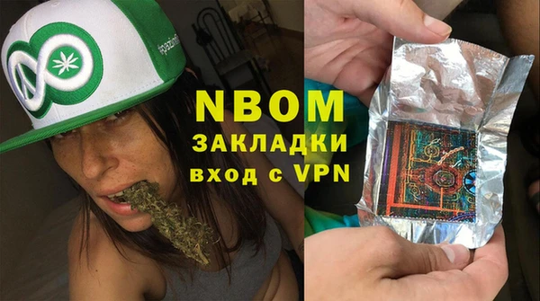 хмурый Баксан