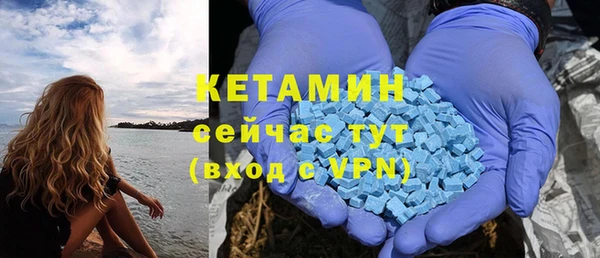 хмурый Баксан