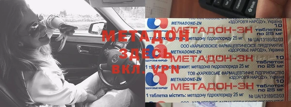 хмурый Баксан