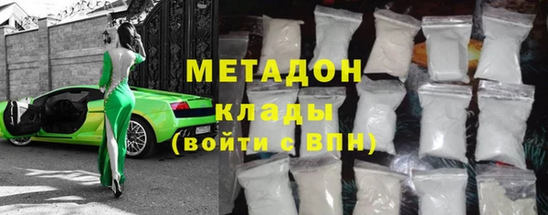 MESCALINE Балабаново