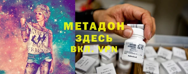 MESCALINE Балабаново