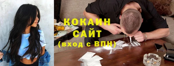 хмурый Баксан