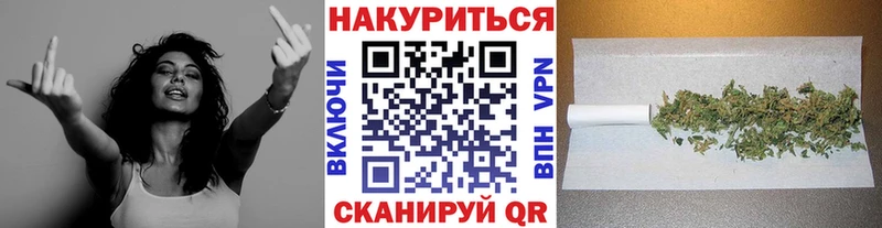 Конопля Bruce Banner  Троицк 